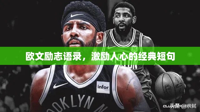 飞珠溅玉 第3页