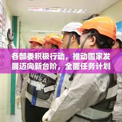 食淡衣粗 第2页